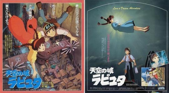 ニサツ学者大学艺术文凭证书